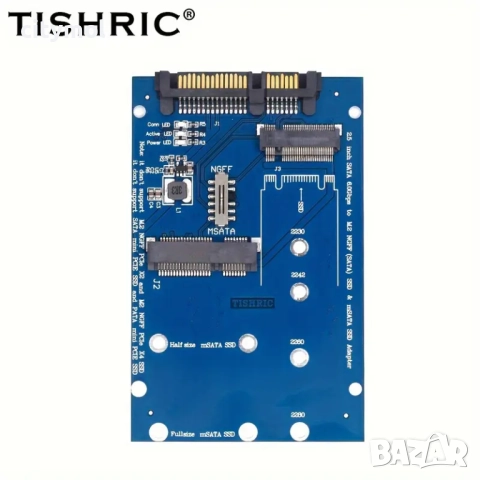 Адаптер TISHRIC – mSATA и M.2 NGFF (SATA) към 2.5" SATA SSD, 6.0Gbps, снимка 3 - Други - 51609858