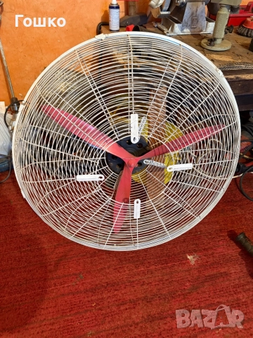 Вентилатор