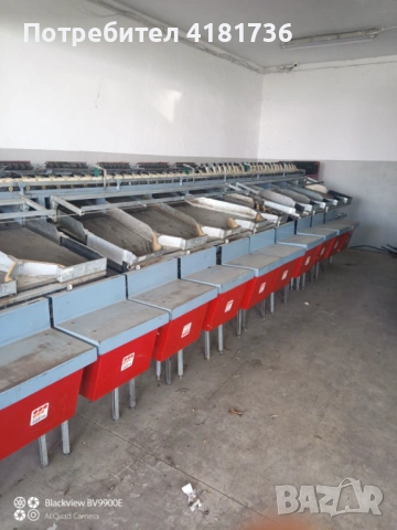 Сортировач за домат