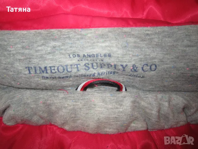   ЯКЕ  TIMEOUT SUPPLY & CO  ;PLAYLIFE;  кожа -Аржентина, снимка 18 - Якета - 28672755