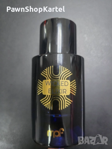 Мъжки Парфюм My Perfumes Wicked Elixir EDP 100 мл.