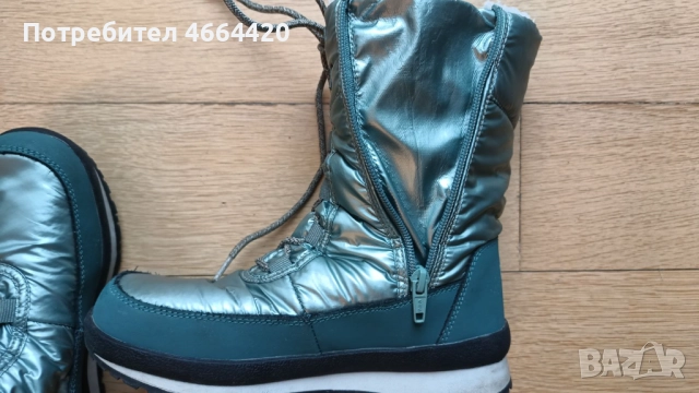 Дамски апрекси CMP, снимка 2 - Дамски апрески - 52745648