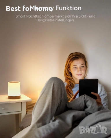 2 бр.LED нощни лампи с тъчскрийн, димируема с 256 RGB цвята и 3 режима, снимка 4 - Настолни лампи - 51823616