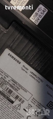 Захранваща платка ,BN44-00932N, L55E7_RSM  телевизор SAMSUNG UE55RU7372U дисплей CY-CN055HGLV9H, снимка 6 - Части и Платки - 39015269