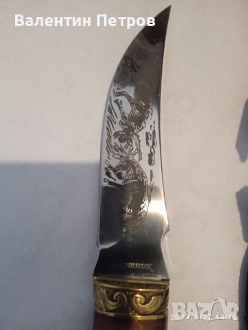 Руски ловен нож, снимка 2 - Ножове - 44000222