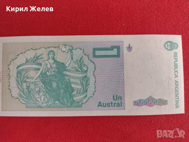 Банкнота АРЖЕНТИНА МНОГО КРАСИВА ПЕРФЕКТНО СЪСТОЯНИЕ ЗА КОЛЕКЦИОНЕРИ 27408, снимка 8 - Нумизматика и бонистика - 36697875