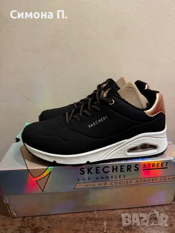 Skechers 38.5