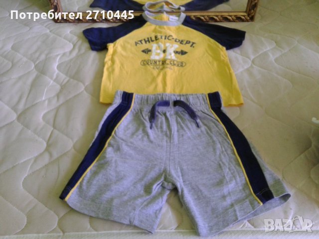 Три комплекта за 1 год., 80 см. 