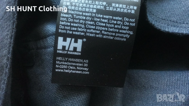 HELLY HANSEN 77550 Chelsea Evolution Stretch Trousers раз 56 / XXL еластичен работен панталон W4-654, снимка 18 - Панталони - 52571572