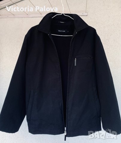 Скъпо  яке MATINIQUE Дания