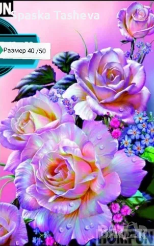 Диамантени гоблени , снимка 6 - Гоблени - 50425088