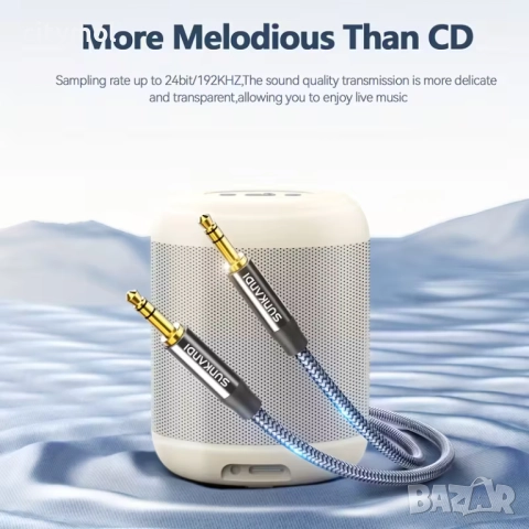 Hi Fi Аудио кабел AUX жак / жак 3.5мм, найлонова оплетка, 3 метра, снимка 6 - Други - 51813777