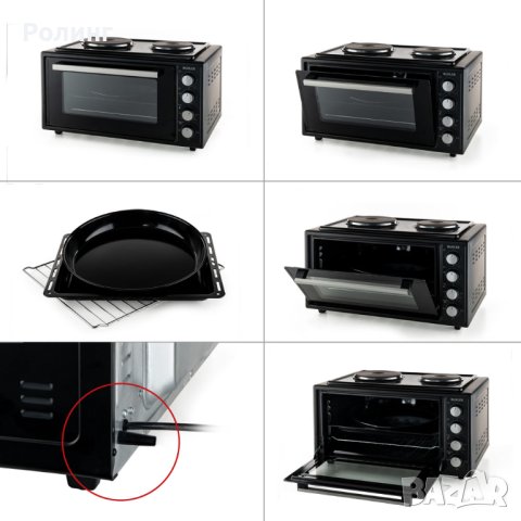 Печка готварска Muhler MC-4522,1006338, снимка 2 - Печки, фурни - 43746538