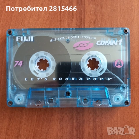 Лот 9бр. аудио касети FUJI, снимка 6 - Аудио касети - 53588730