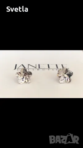 Сребърни обеци цвете