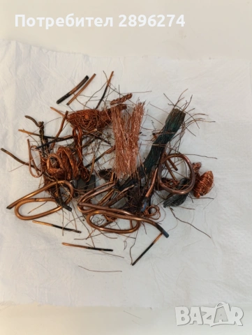 Медни отпадъци, на килограм, снимка 3 - Други машини и части - 53245932