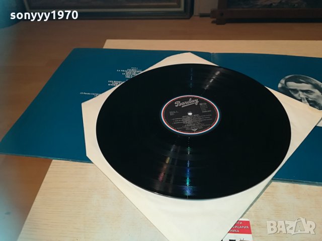 brel-germany 1704211655, снимка 2 - Грамофонни плочи - 32583829