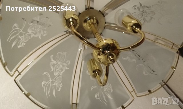 Абажур (полилей) - метален със 7 стъкла, снимка 2 - Лампи за таван - 44006625