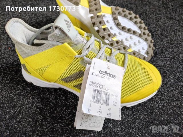 Маратонки Adidas , снимка 4 - Дамски ежедневни обувки - 40562824
