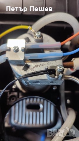 Кафемашина Krups XP345 продава се на части