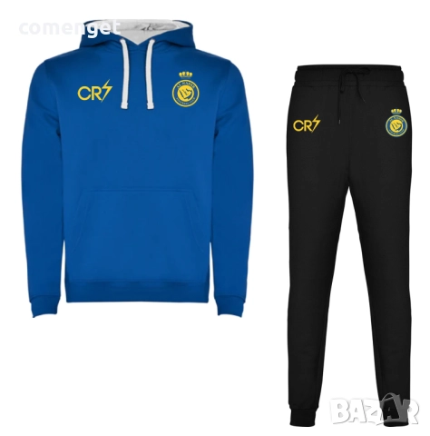 ДЕТСКИ и МЪЖКИ екипи /комплект суитчър и долнище CR7 РОНАЛДО / RONALDO AL NASSR!