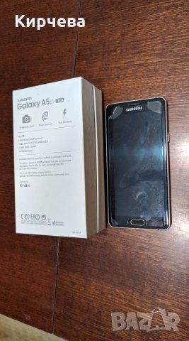 Samsung A 5 (2016) с надута батерия но Перфектен работещ дисплей 5.2 инча, 13MP,2GB Ram , снимка 4 - Samsung - 26376711