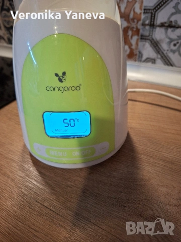 Електрически нагревател за шишета Cangaroo LUX, снимка 5 - Други - 53091404
