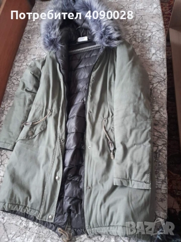 Пухено двулицево яке 