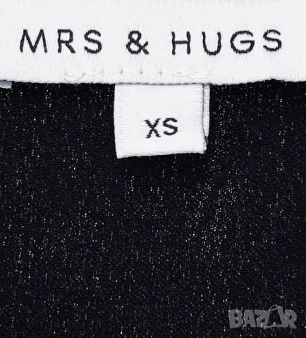 Черен потник MRS & HUGS Германия, снимка 4 - Потници - 47602179