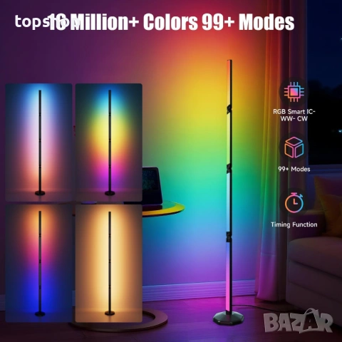 НОВА Луксозна RGB LED Лампа 137см (54") с Музикален Сензор и Дистанционно, снимка 2 - Лед осветление - 53208171