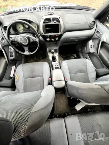 Toyota Rav4 na chasti 2.0 D4-D 116hp Тойота Рав4 на части , снимка 6 - Автомобили и джипове - 53200923