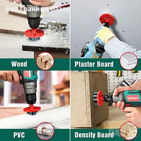 Нов комплект ножове за дупки от пружинна стомана HYCHIKA, с 12 БР. 26 mm-95 mm остриета за трион, снимка 4 - Други стоки за дома - 43569711