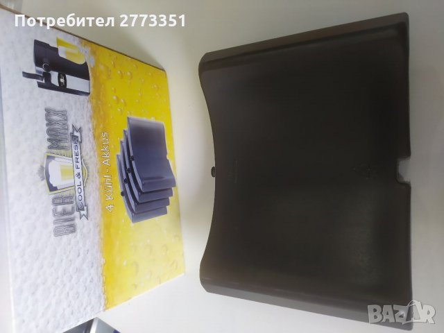 Охлаждащи пълнители пластмасови извити 4 броя в кутия, снимка 2 - Други стоки за дома - 35658142