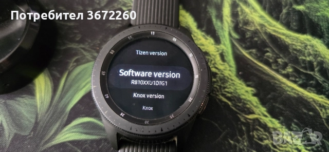 *ОТЛИЧЕН* Смарт Часовник Samsung Galaxy Watch (DC38, SM-R810) с докинг стейшън, снимка 8 - Мъжки - 52235449