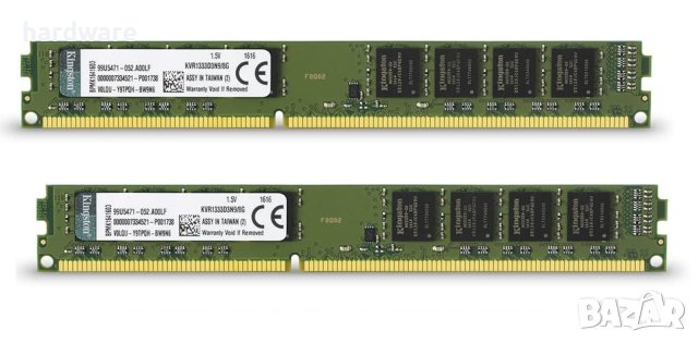 рам памет ram ddr3 kingston 2 x 4gb ultra lowprofil 1333mhz