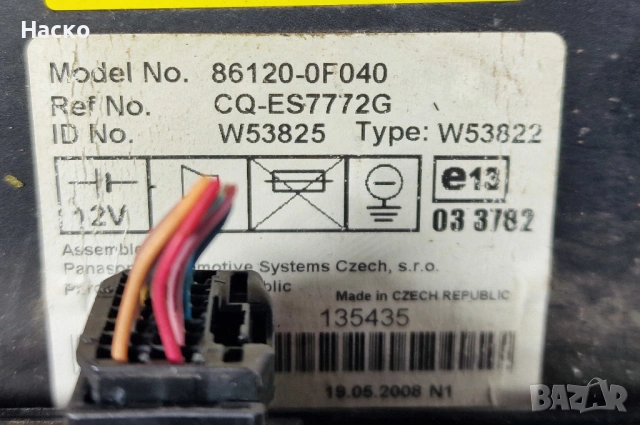 Радио СД Radio CD Toyota Corolla Verso Тойота Корола Версо 86120-0F040 2004-2009г, снимка 2 - Части - 53057015