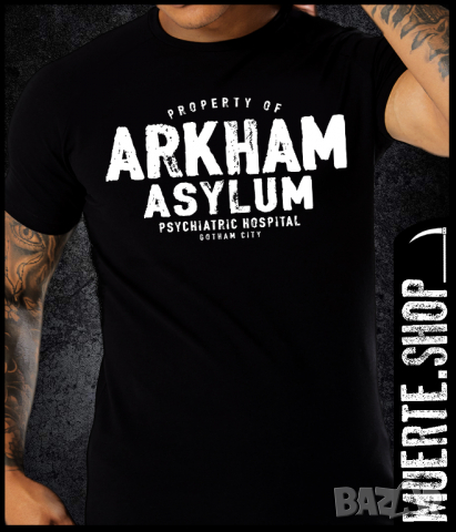Тениска с щампа ARKHAM ASYLUM