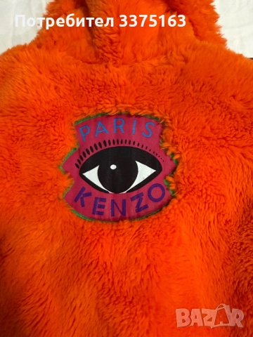 Детско яке KENZO, снимка 3 - Детски якета и елеци - 52668650
