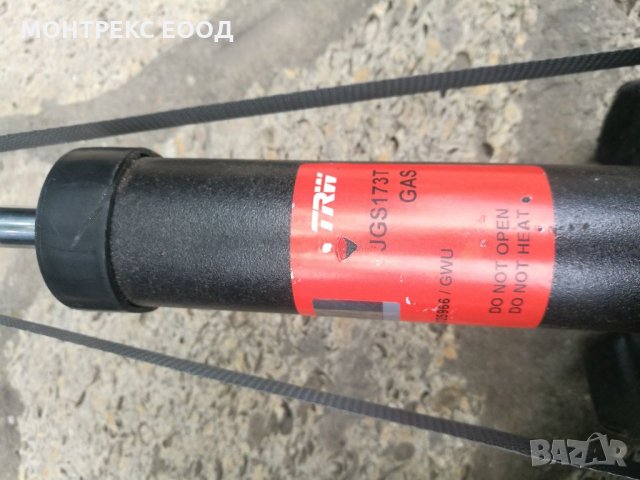 Газови амортесьори Ровър, снимка 2 - Части - 33571729