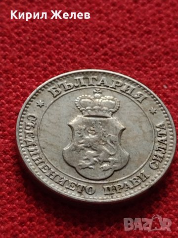 Монета 20 стотинки 1912г. Царство България за колекция - 27382, снимка 7 - Нумизматика и бонистика - 35122582