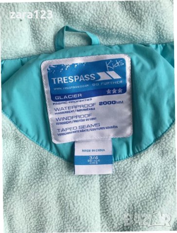 ски екип Trespass, 2-4г, снимка 3 - Детски комплекти - 27062751