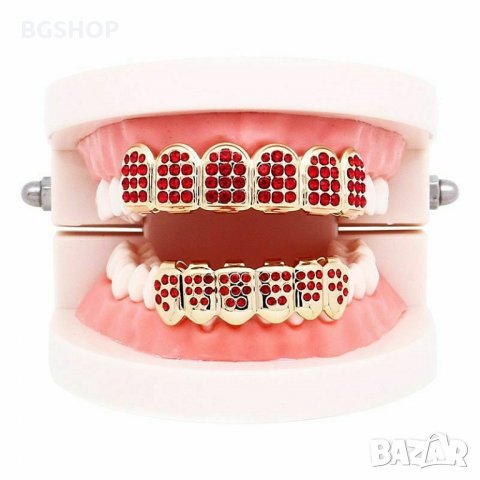 Grillz Red - Bling Bling , снимка 3 - Други - 27923198