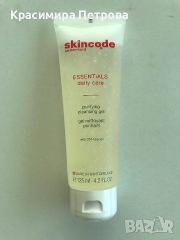 Skincode Essentials Измиваща гел-пяна