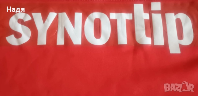 Оригинална Тренировъчна блуза на Спарта Прага, снимка 5 - Блузи - 52655253