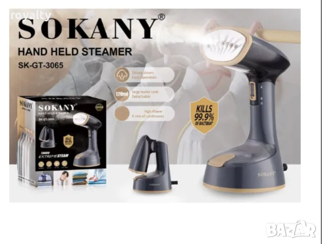 Компактна преносима ютия, снимка 7 - Ютии - 49076009