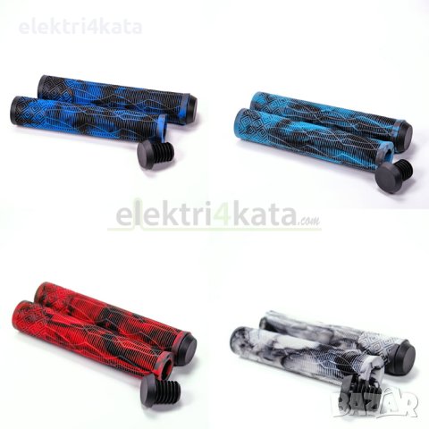 Грипове, ръкохватки за кормило, снимка 2 - Аксесоари за велосипеди - 43241136