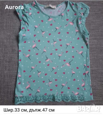 Летен сет от 10 части, 7- 8 год., снимка 10 - Детски тениски и потници - 33525878