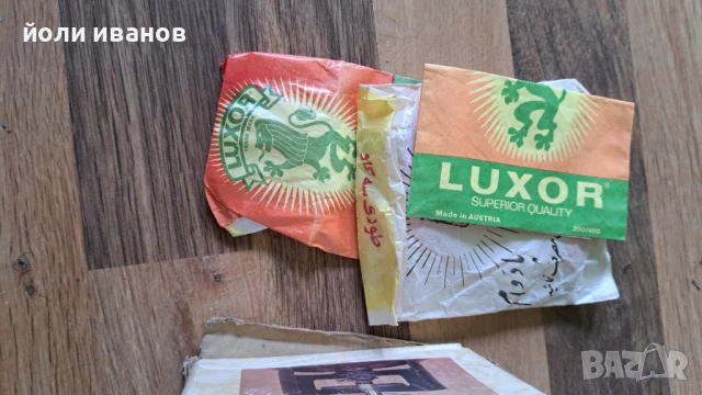 Лампа за газова бутилка за осветление,нова, снимка 2 - Къмпинг осветление - 50666553