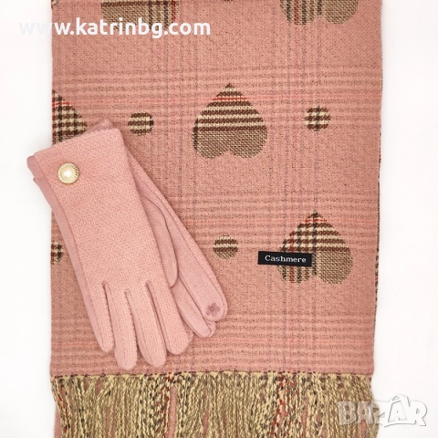 Дамски зимен комплект шал и ръкавици в розово с перлена декорация Код на продукта:DAK-0019