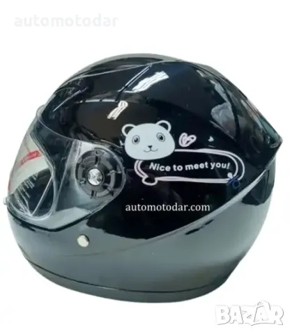 Детска каска за мотор скутер, снимка 1